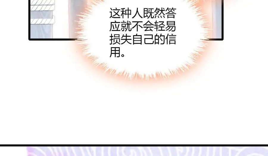 33 你自由了53
