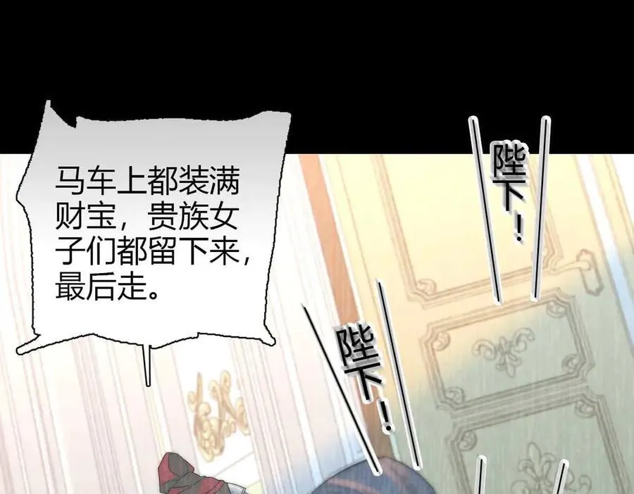 35 被继承的意志27