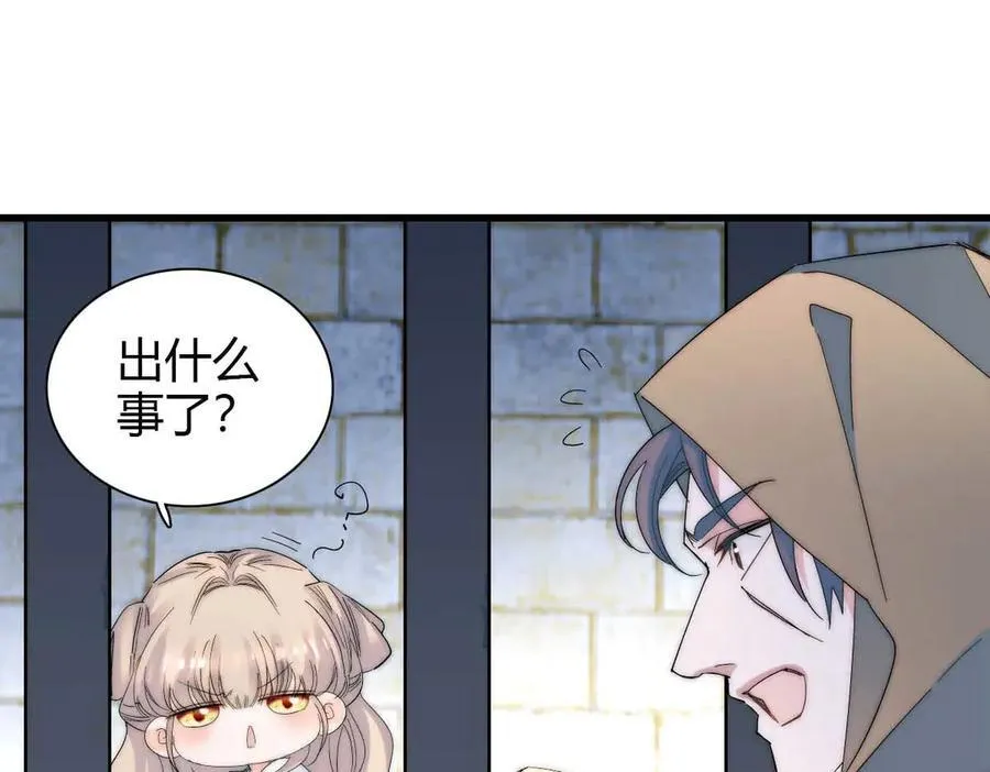35 被继承的意志62