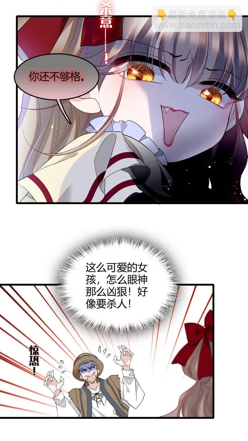 18 是谁家小姑娘13