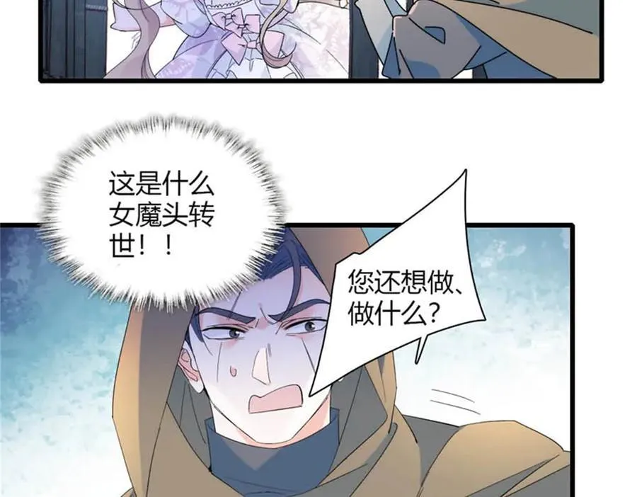 31 这牢坐的挺舒服11