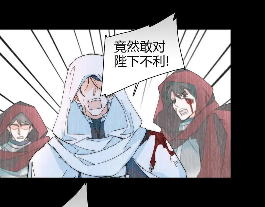 35 被继承的意志47