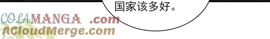 34 和你很像的人112