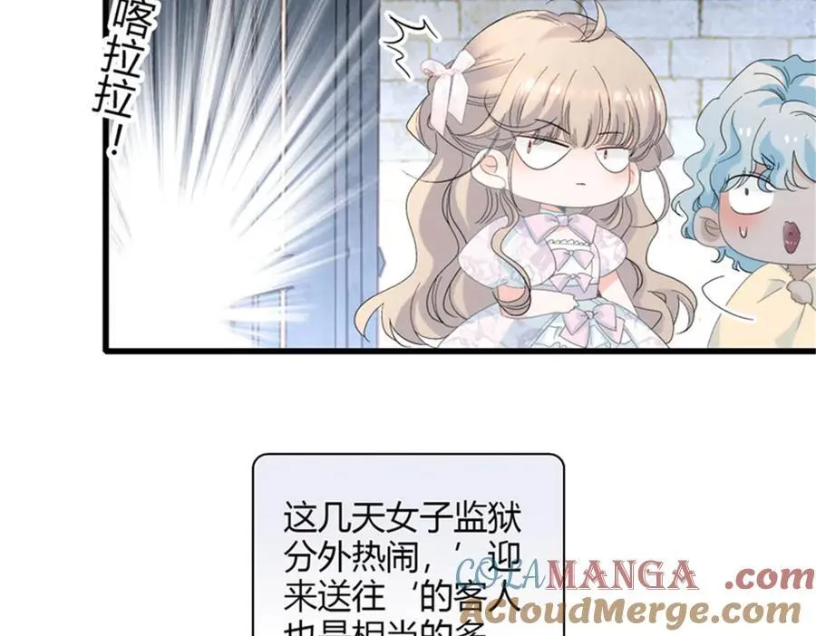 32 下手尤其狠42