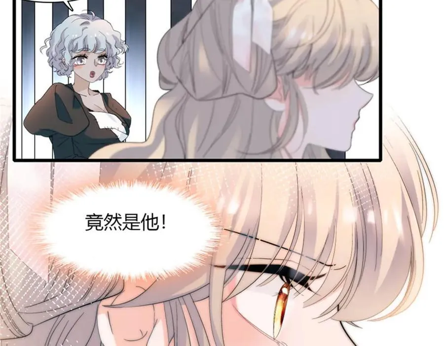 32 下手尤其狠58