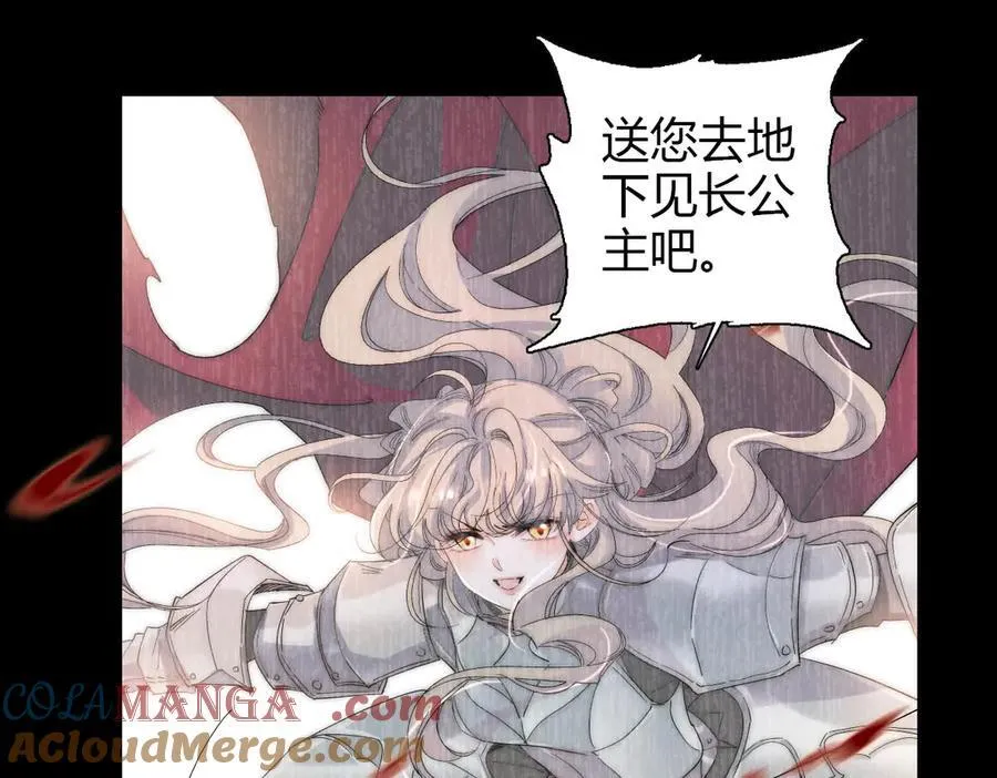 35 被继承的意志56