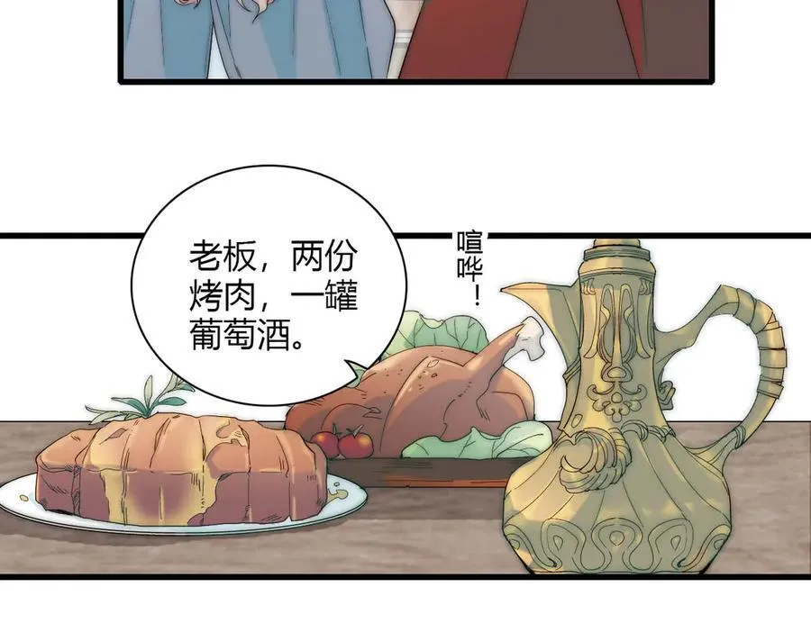 33 你自由了32