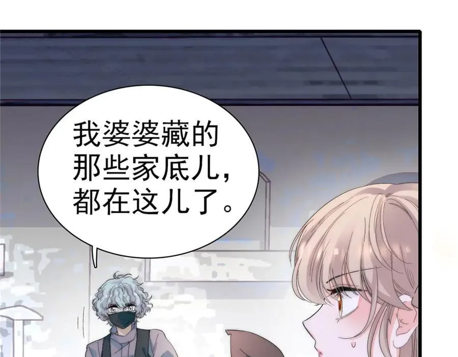 34 和你很像的人22
