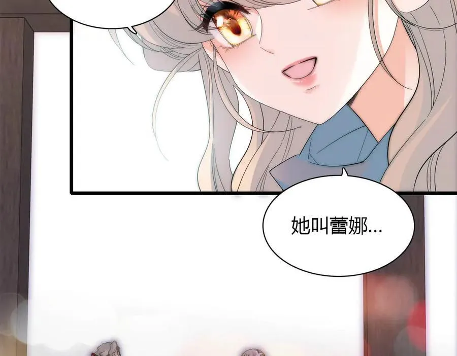 33 你自由了44