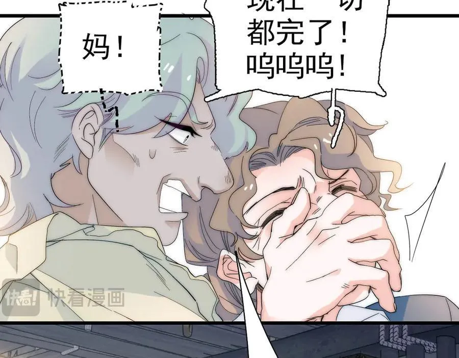 34 和你很像的人87