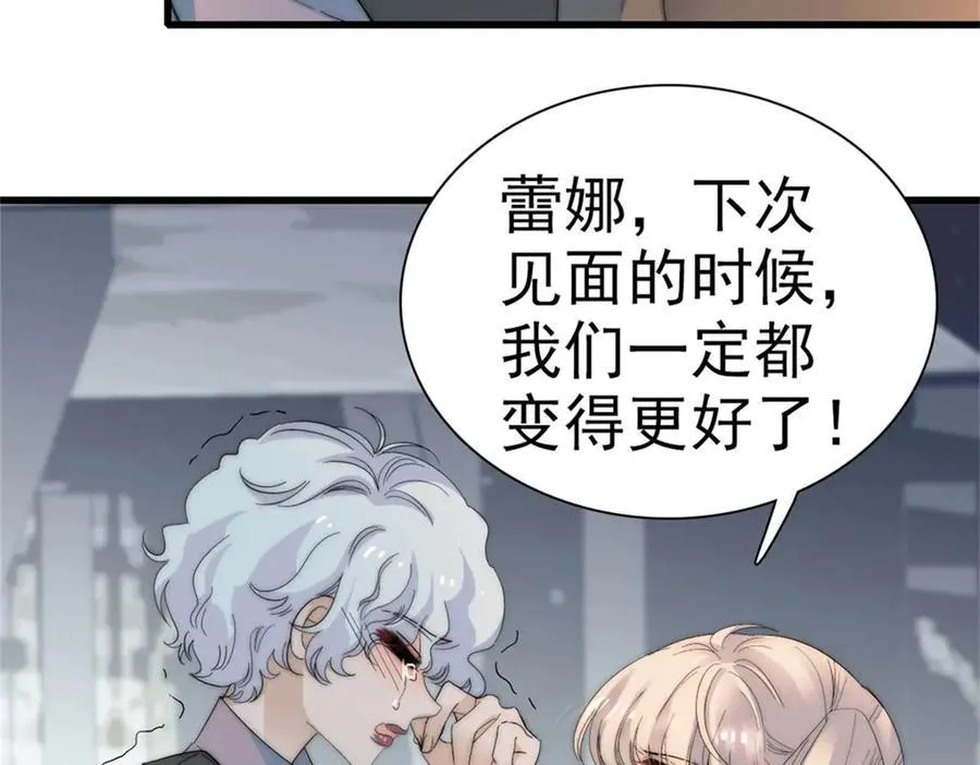 34 和你很像的人41