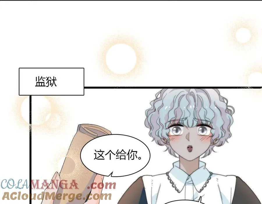 33 你自由了81