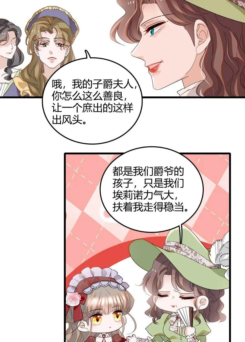 21 小姑娘真好看22
