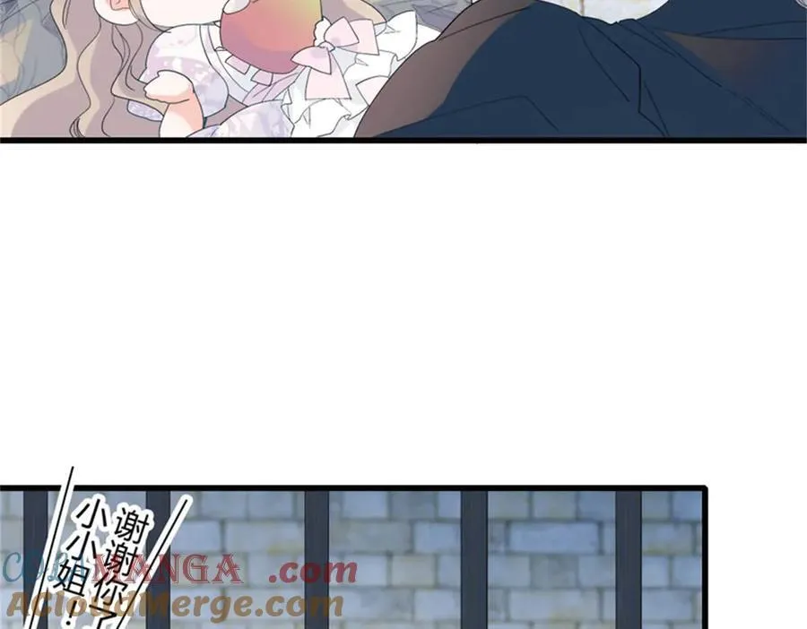 32 下手尤其狠48