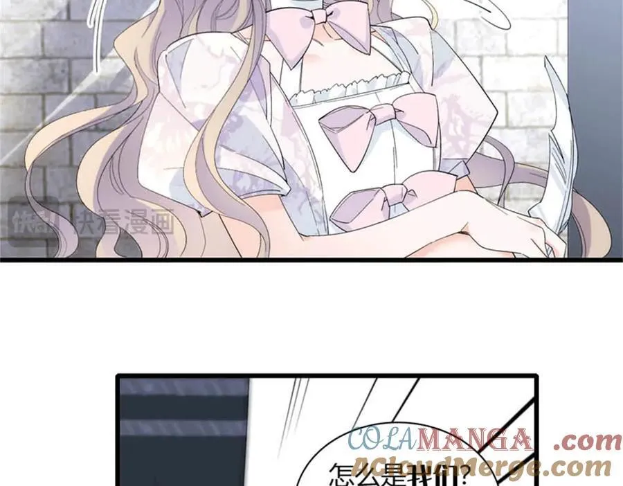 31 这牢坐的挺舒服24