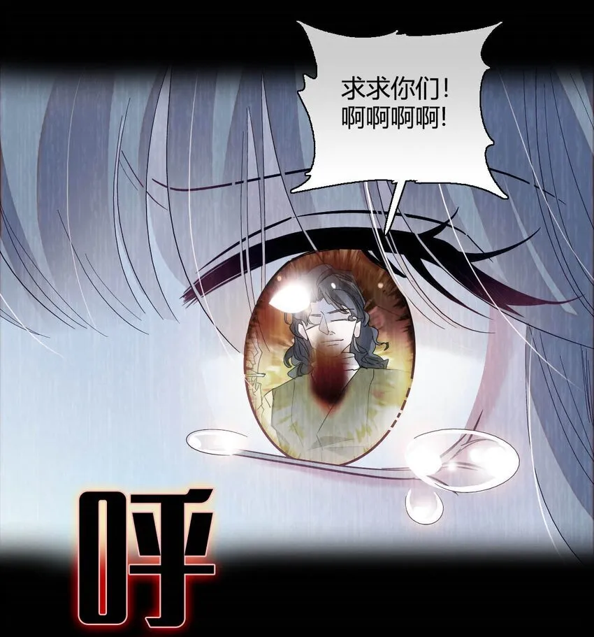 11 该去痛快痛快了38