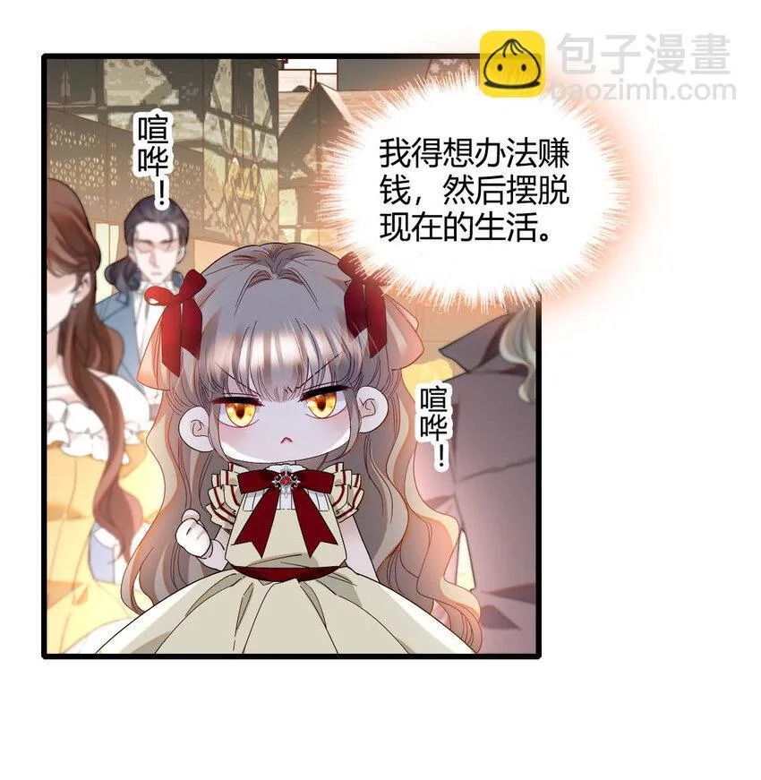 17 乡下小子29