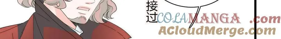 33 你自由了42