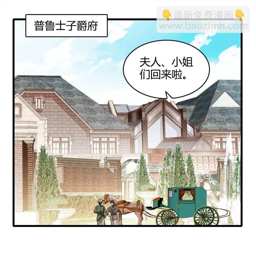 22 你，死得其所19