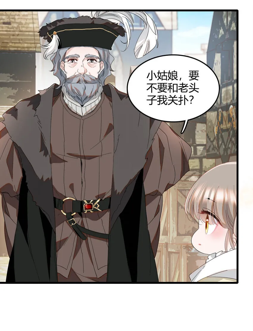 18 是谁家小姑娘30