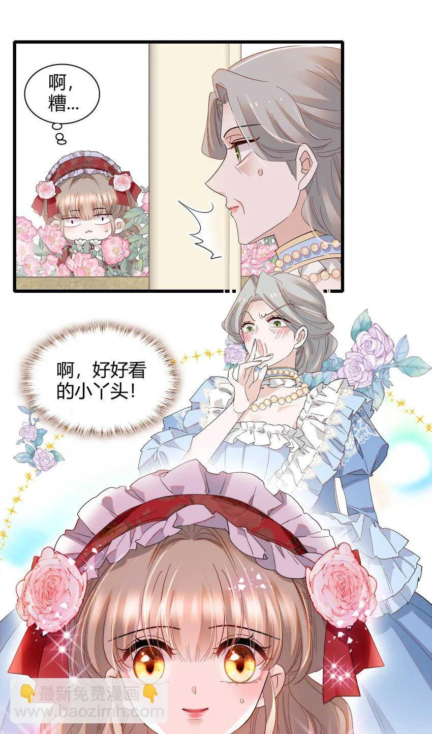 21 小姑娘真好看33
