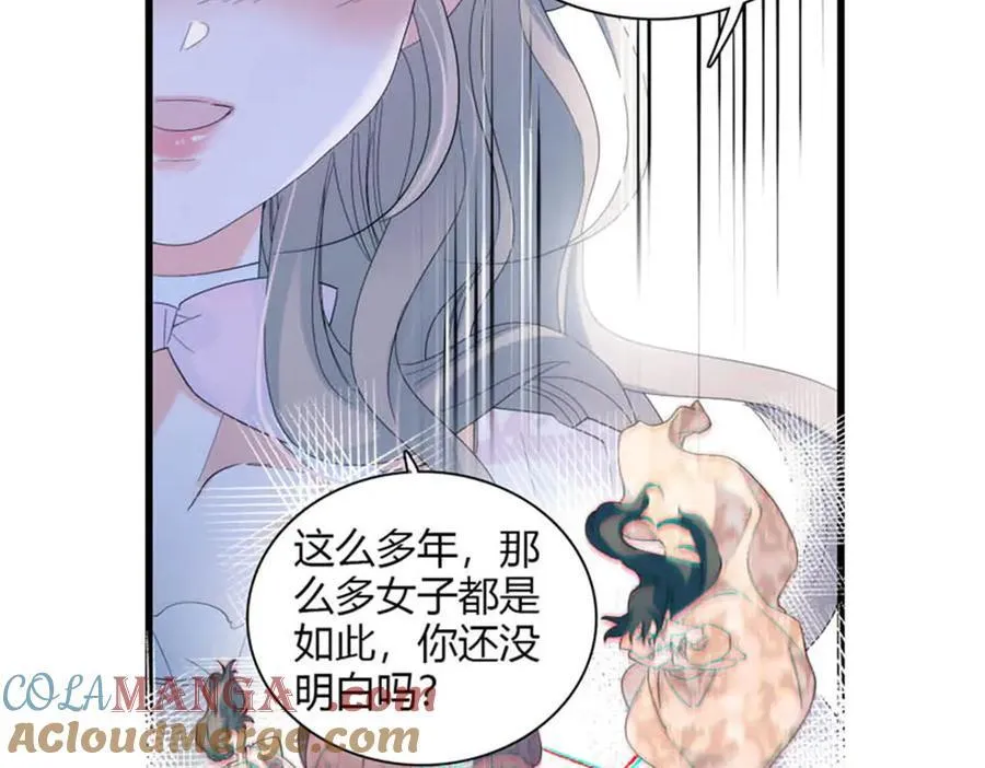 31 这牢坐的挺舒服60