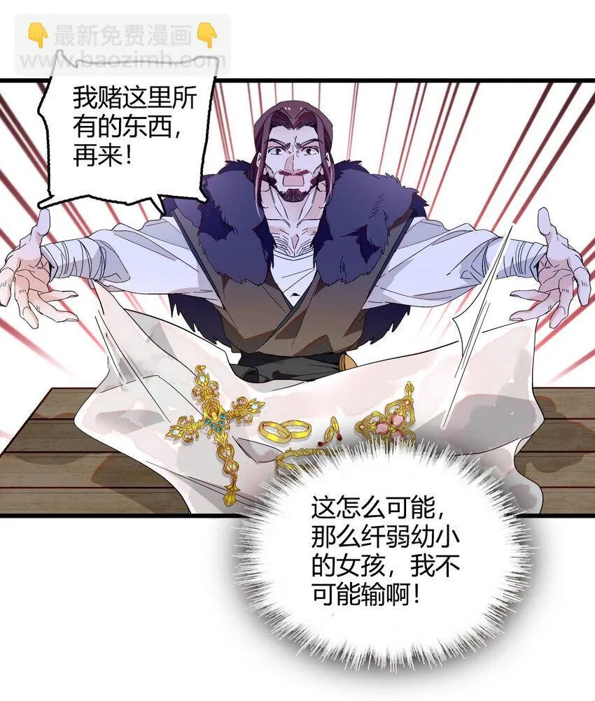 18 是谁家小姑娘21