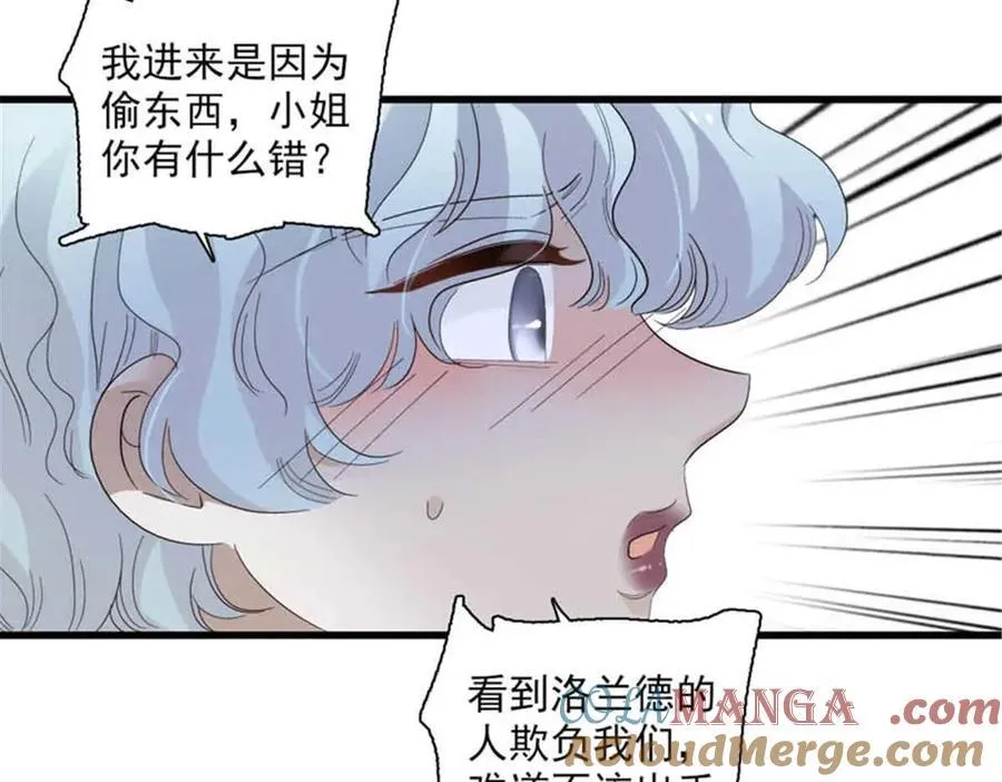 30 索你命的声音20