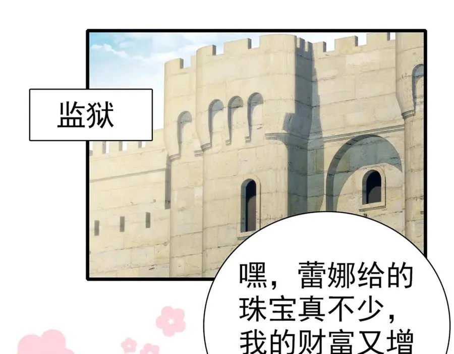 34 和你很像的人51