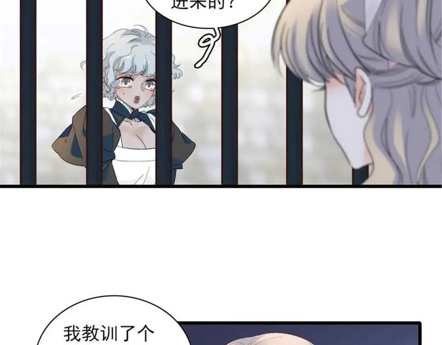 30 索你命的声音17