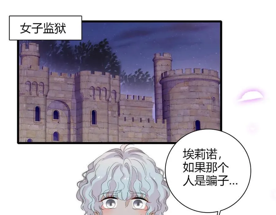 33 你自由了49