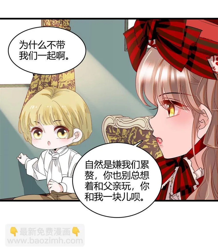 14 愿赌服输27