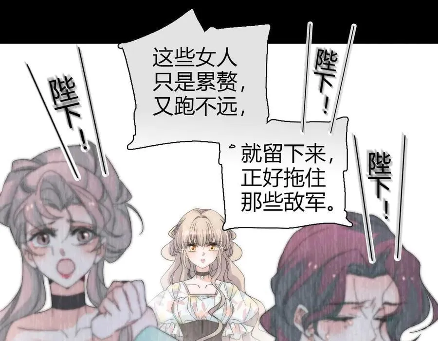 35 被继承的意志30