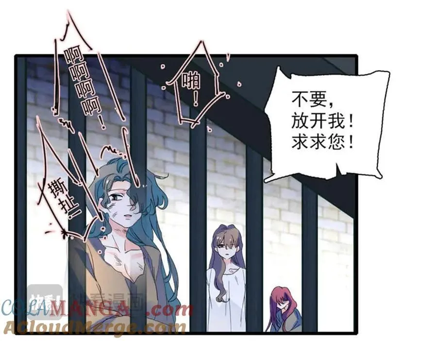 30 索你命的声音64