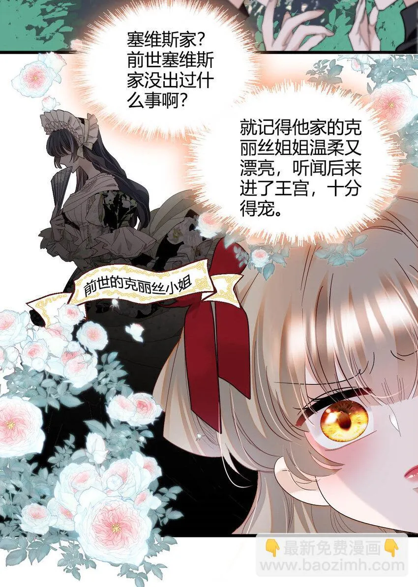 17 乡下小子13