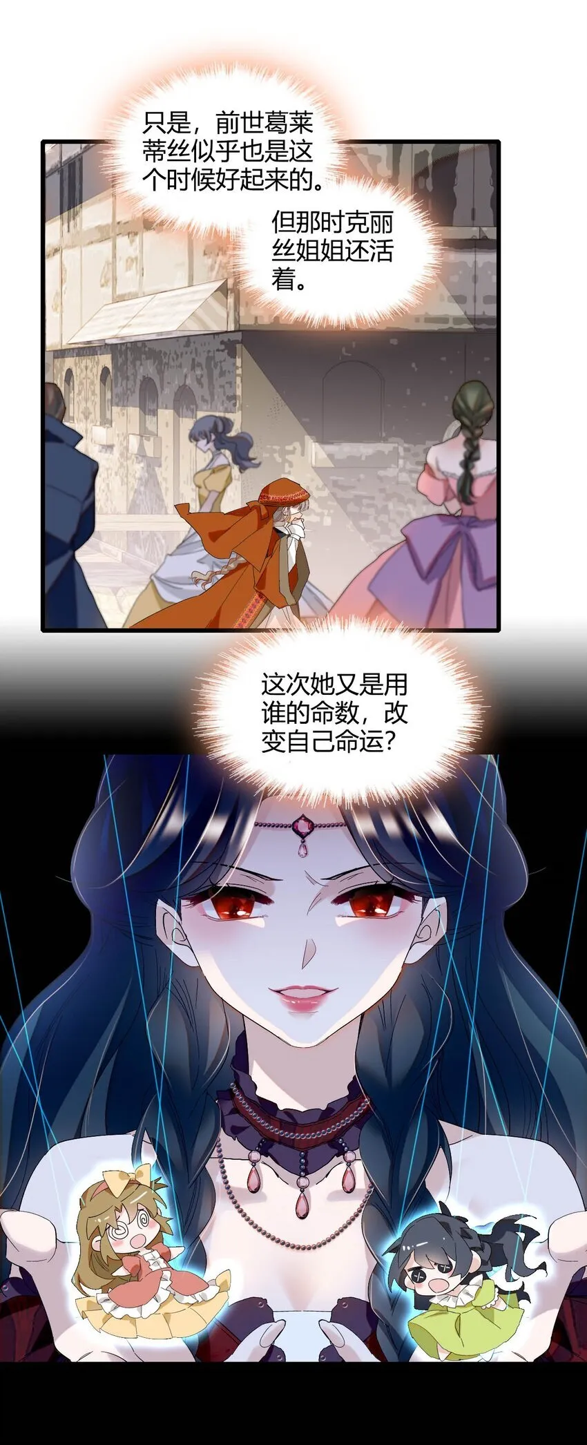 23 这人好轻浮23