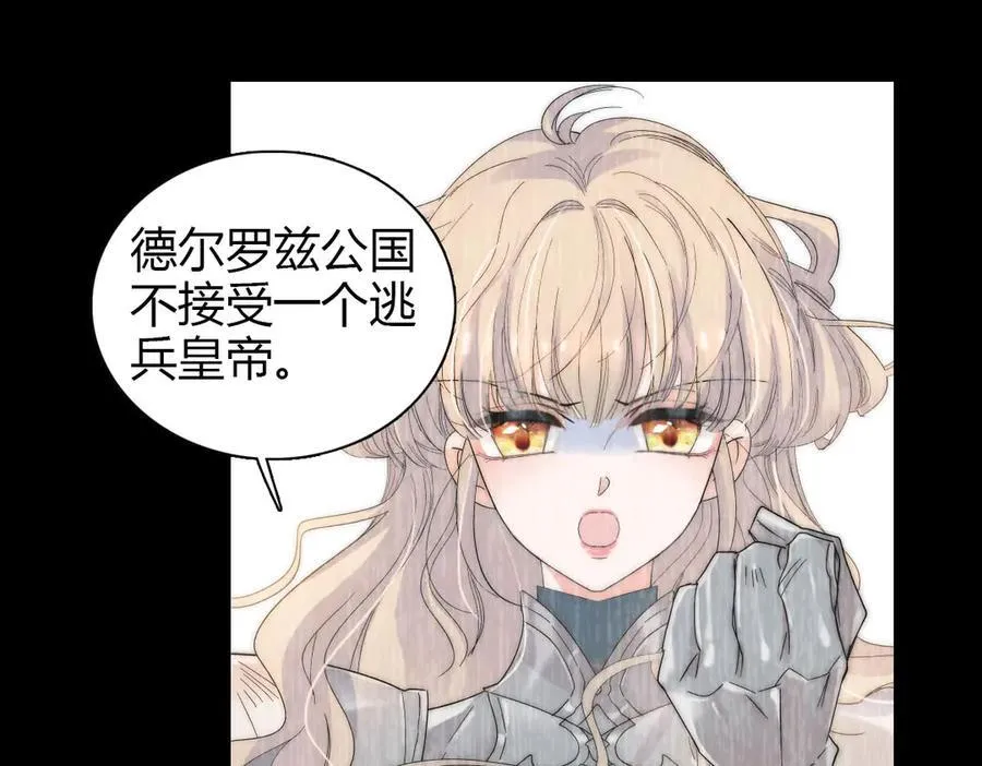 35 被继承的意志51