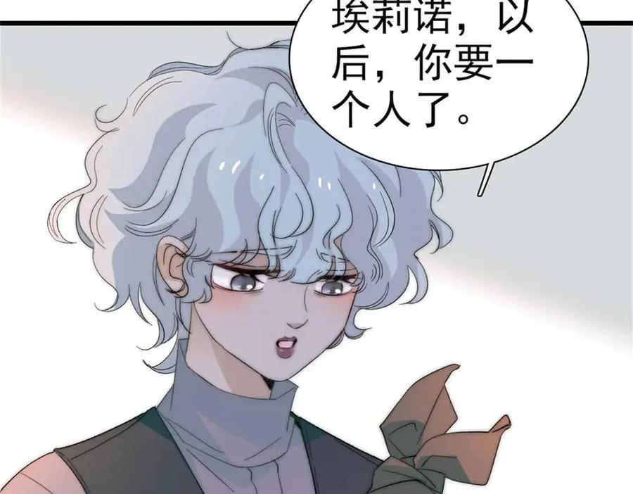 34 和你很像的人35