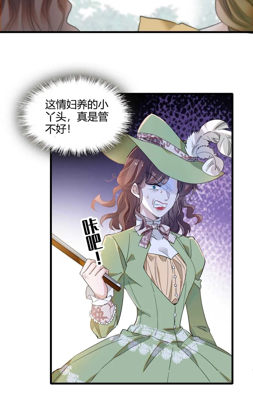 21 小姑娘真好看28