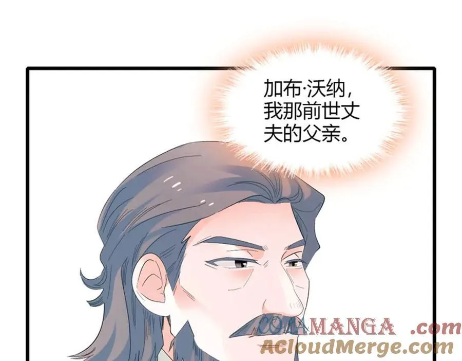 32 下手尤其狠60