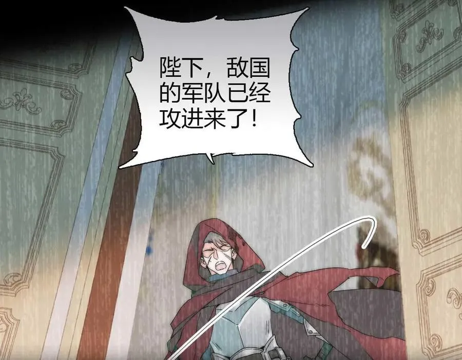 35 被继承的意志19