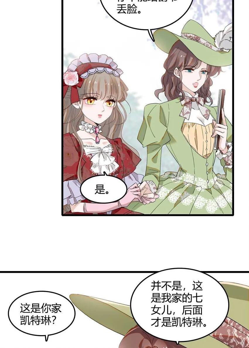 21 小姑娘真好看21