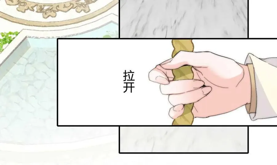 35 被继承的意志106
