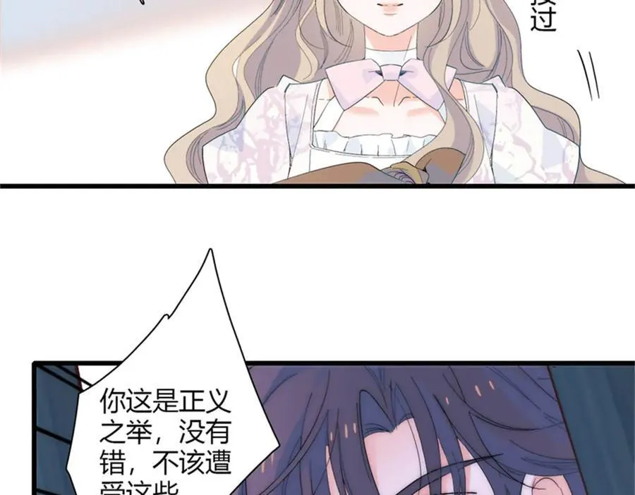 32 下手尤其狠7