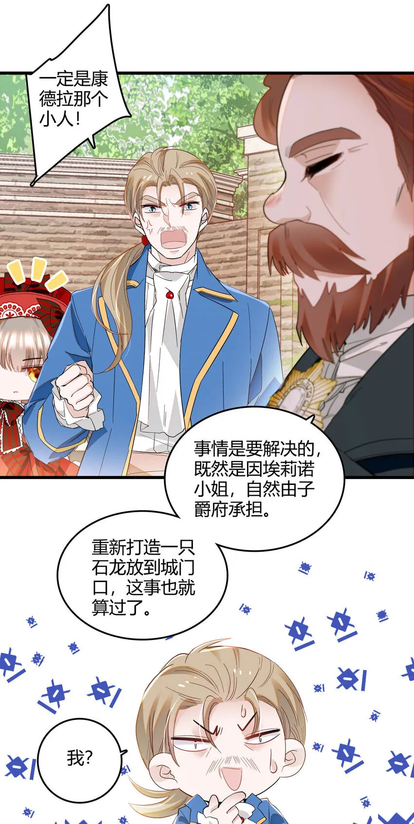 15 这就是我梦想的生活14