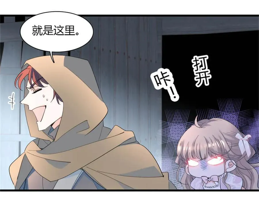 32 下手尤其狠74