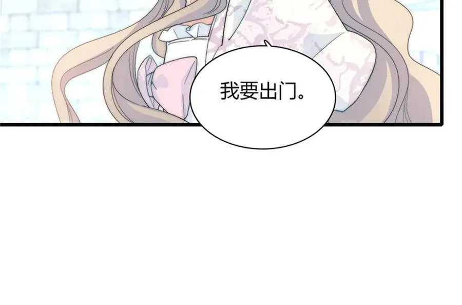 32 下手尤其狠89