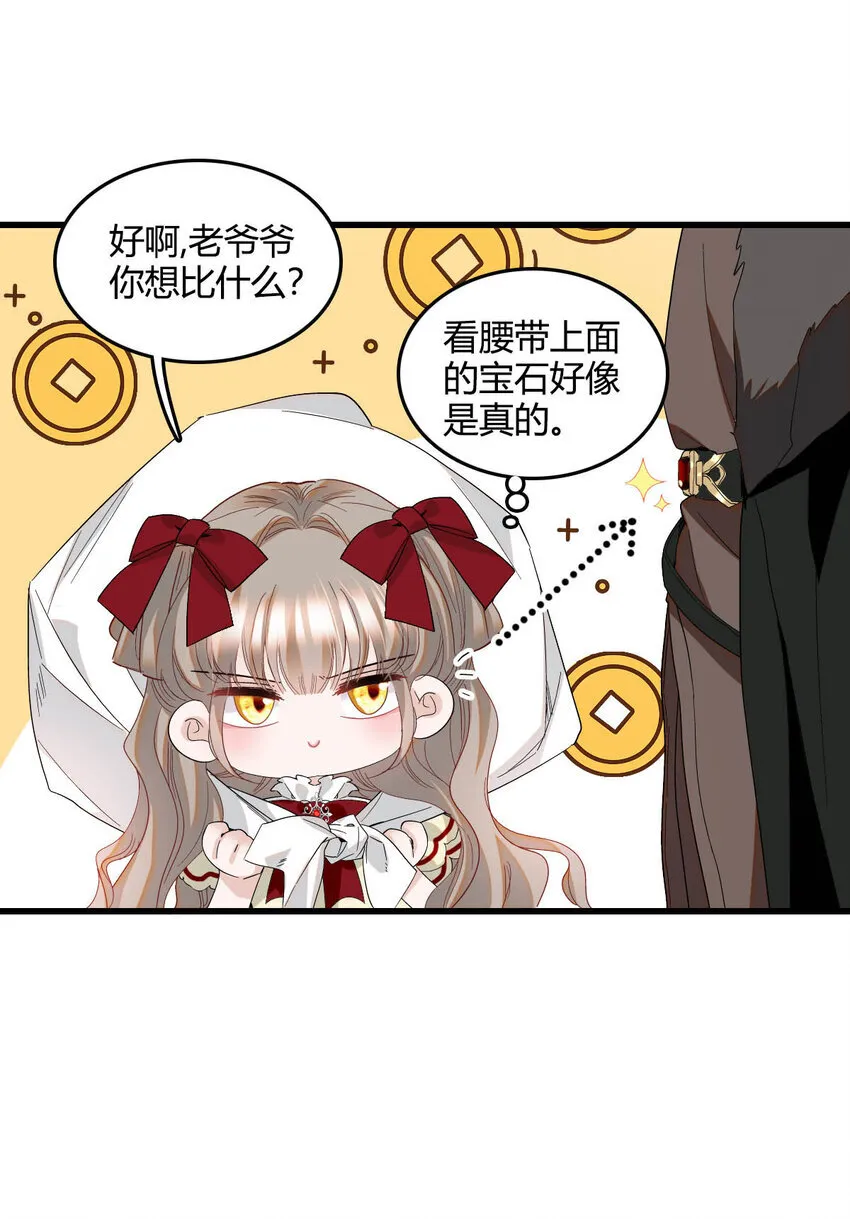 18 是谁家小姑娘31
