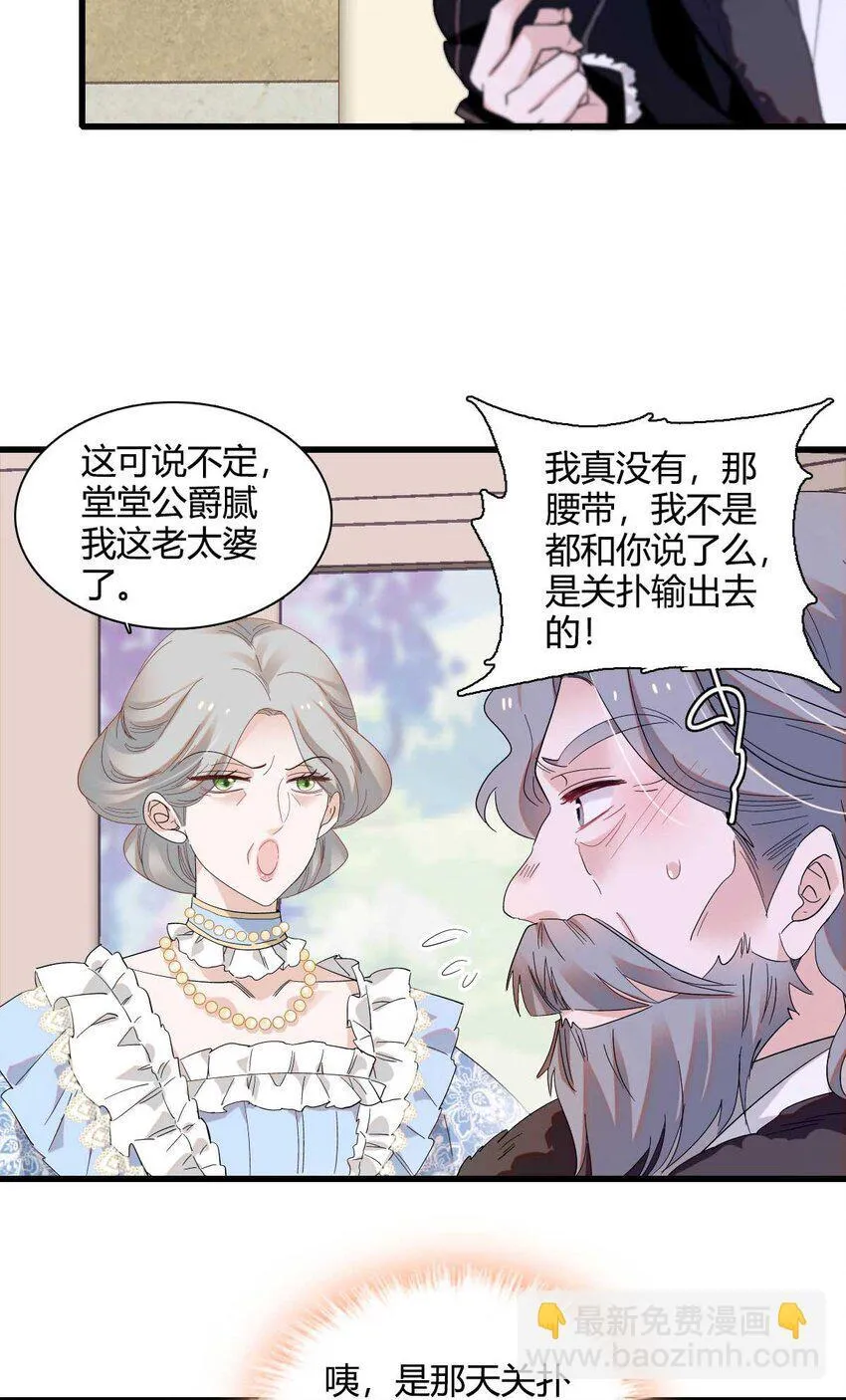 21 小姑娘真好看31