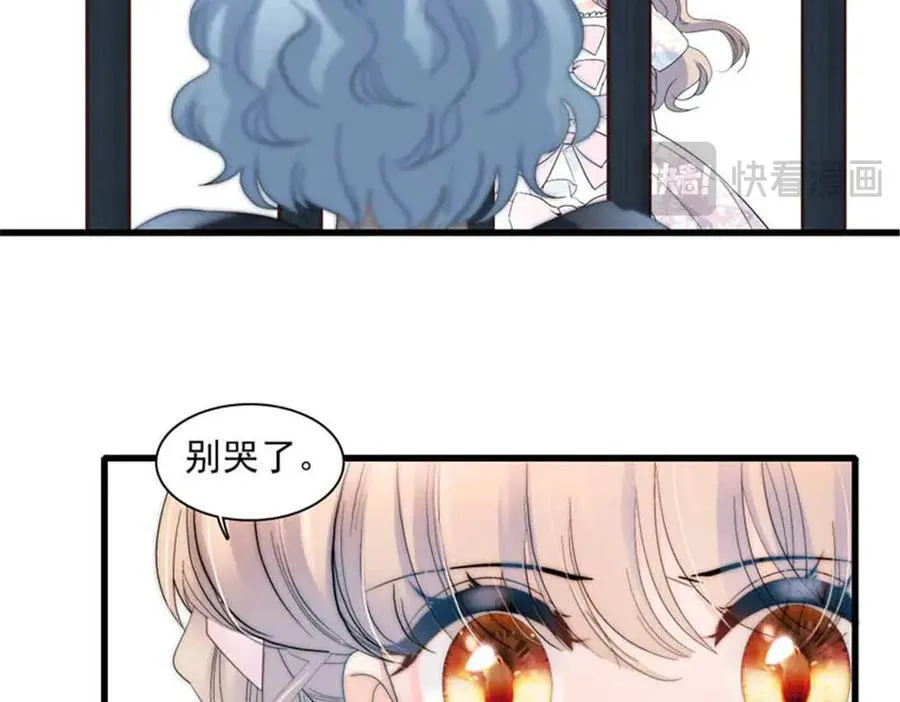 30 索你命的声音10